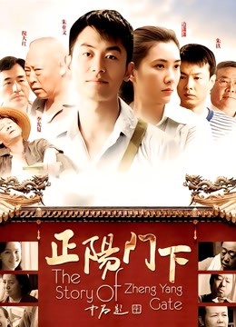 少女映画-之时崎狂三白丝护士 (80P/171M)